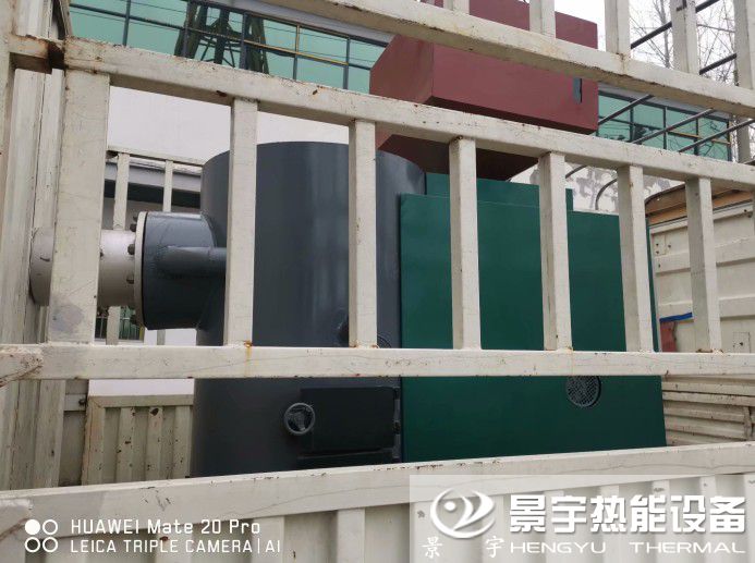 河南景宇熱能設備生物質(zhì)顆粒燃燒機發(fā)貨照片